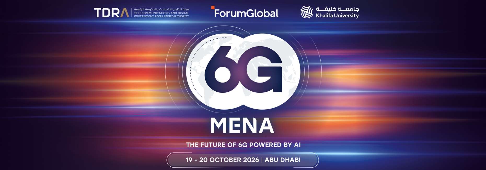 6G MENA 2026 